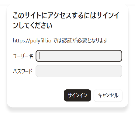 polyfill02