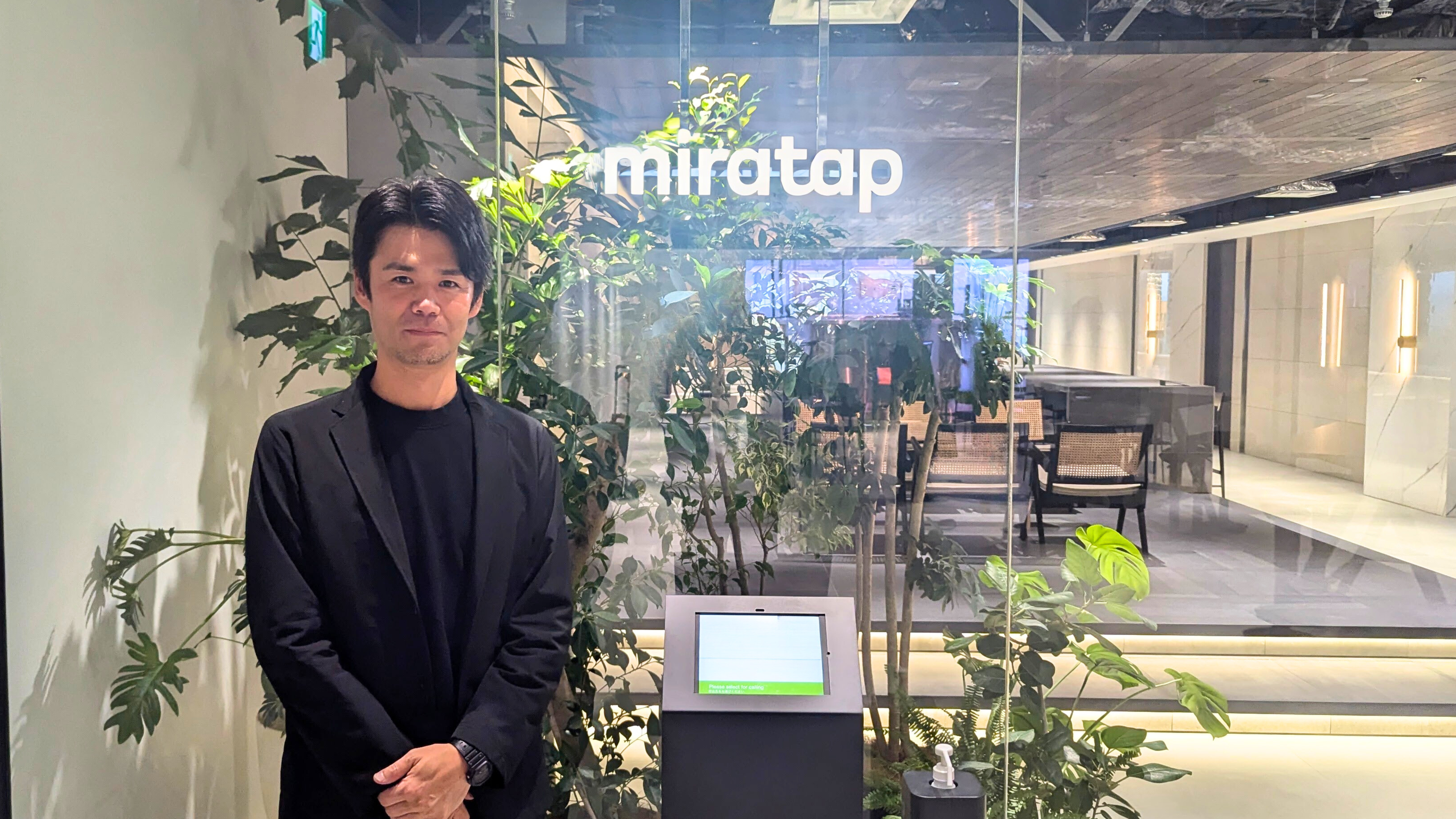 株式会社ミラタップ